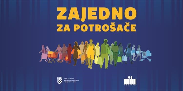 Slika /arhiva_gospodarstvo/public/documents/zastita potrosoca_naslovna_nova pravila.jpg